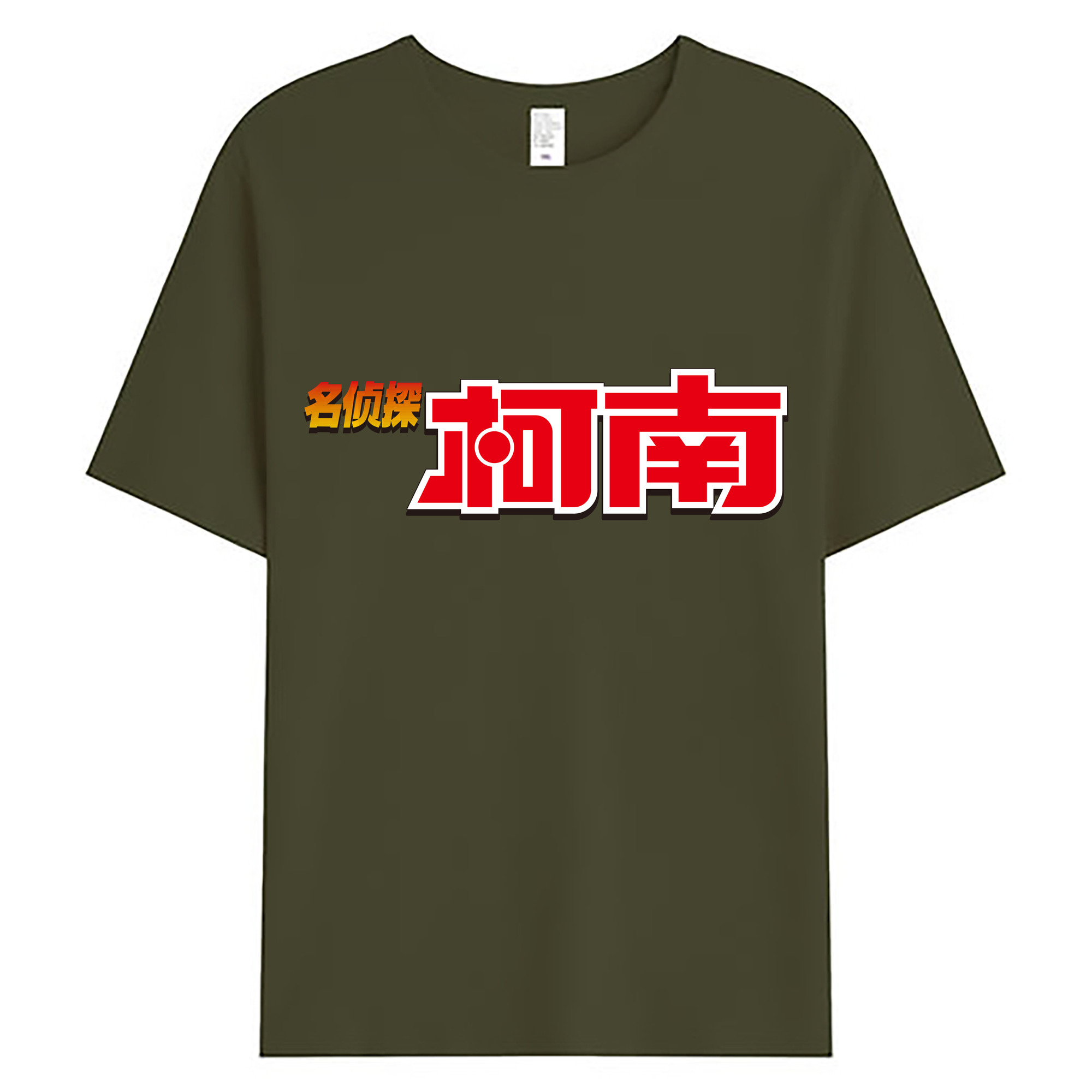 （画像用） 名探偵コナン Detective Conan 綿100％ メンズ半袖Tシャツ｜肌触りやわらか＆通気性